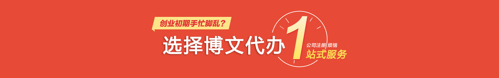 定襄小二会计网